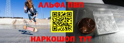 соль курить ск Кимры