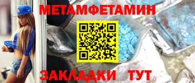 соль курить ск Кимры