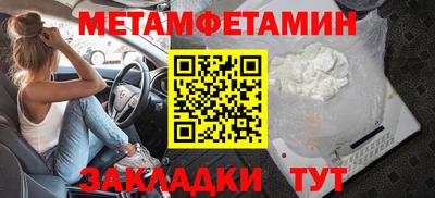 не бодяженный Кинель