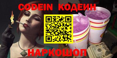 соль курить ск Кимры