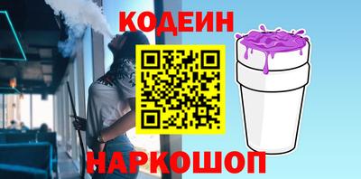 соль курить ск Кимры
