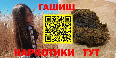 не бодяженный Кинель