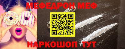 не бодяженный Кинель