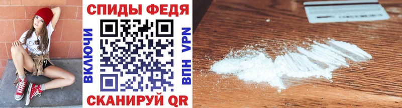 Метамфетамин мет  МЕГА как войти  Реутов 