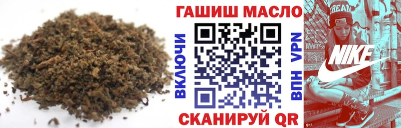 купить   Реутов  OMG как зайти  ТГК Wax 