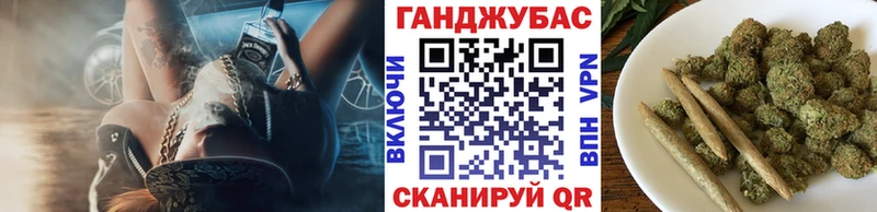 Каннабис White Widow  darknet телеграм  Реутов  где продают наркотики 